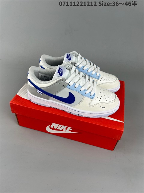 women low dunk sb shoes H 2022-12-18-006